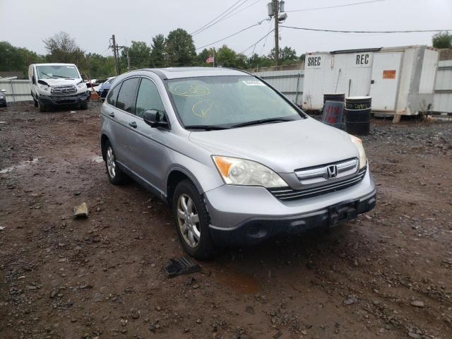 Photo 9 from auction – 2007 HONDA CR-V EX with VIN JHLRE48557C019171