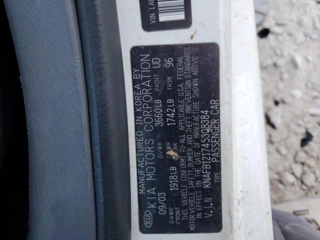 Photo 10 from auction – 2004 KIA SPECTRA BA with VIN KNAFB121745308384
