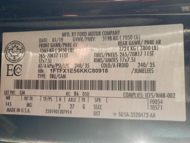 Photo 10 from auction – 2019 FORD F150 SUPER with VIN 1FTFX1E56KKC80918
