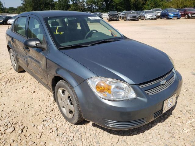 Photo 1 from auction – 2007 CHEVROLET COBALT LS with VIN 1G1AK55F477381290