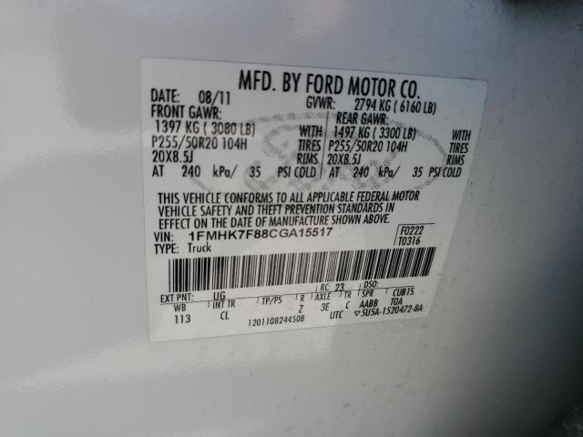 Photo 10 from auction – 2012 FORD EXPLORER L with VIN 1FMHK7F88CGA15517