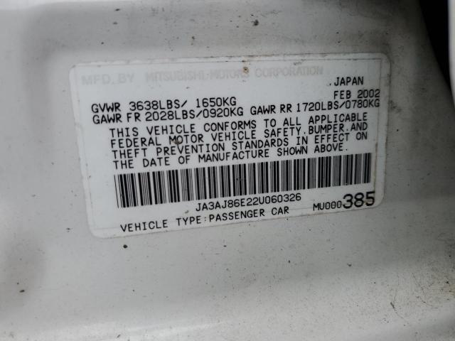 Photo 10 from auction – 2002 MITSUBISHI LANCER OZ with VIN JA3AJ86E22U060326