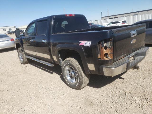 Photo 3 from auction – 2008 CHEVROLET 1500 with VIN 3GCEK13338G224110