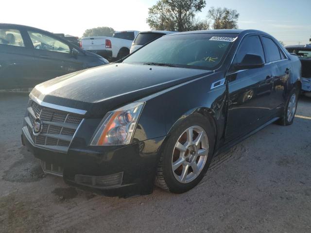 Photo 2 from auction – 2011 CADILLAC CTS with VIN 1G6DA5EYXB0160788