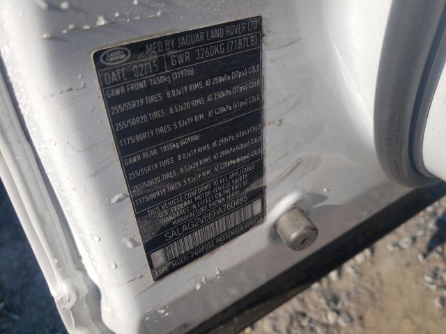 Photo 10 from auction – 2015 LAND ROVER LR4 HSE with VIN SALAG2V66FA760485