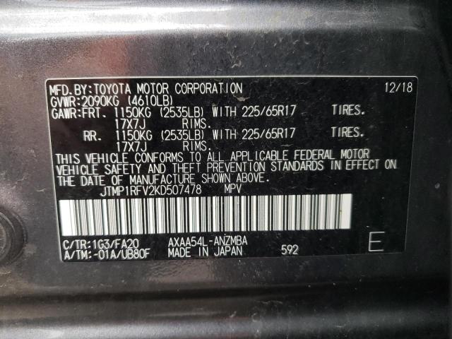 Photo 10 from auction – 2019 TOYOTA RAV4 XLE with VIN JTMP1RFV2KD507478