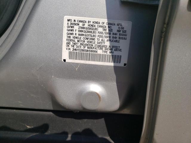 Photo 10 from auction – 2009 ACURA MDX TECHNO with VIN 2HNYD28659H510004