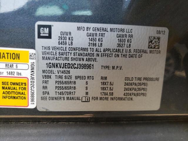 Photo 10 from auction – 2012 CHEVROLET TRAVERSE L with VIN 1GNKVJED2CJ398961