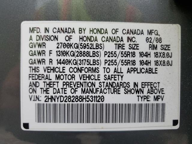 Photo 10 from auction – 2008 ACURA MDX with VIN 2HNYD28288H531120