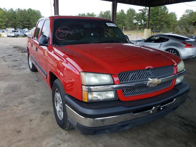 صورة رقم 1 من المزاد - 2005 CHEVROLET SILVERADO مع VIN 2GCEC13T951383960