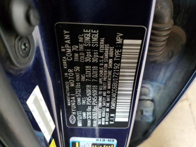 Photo 10 from auction – 2011 HYUNDAI VERACRUZ G with VIN KM8NU4CC6BU172192