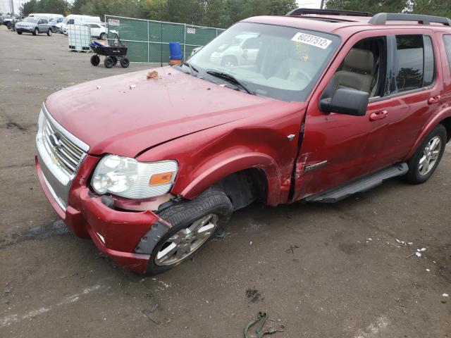 Photo 9 from auction – 2007 FORD EXPLORER X with VIN 1FMEU73817UA99575