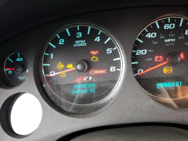 Photo 8 from auction – 2008 CHEVROLET AVALANCHE with VIN 3GNFK12398G144775