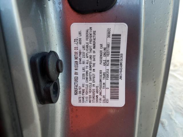 Photo 10 from auction – 2008 INFINITI G37 BASE with VIN JNKCV64E48M104369