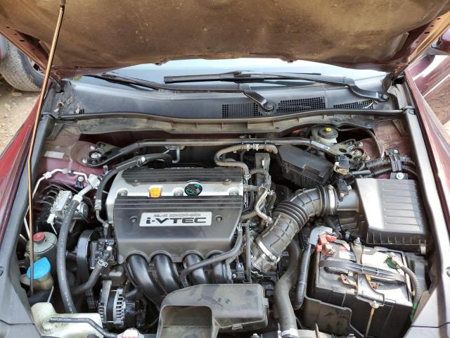 Photo 7 from auction – 2008 HONDA ACCORD EX with VIN JHMCP26798C036383