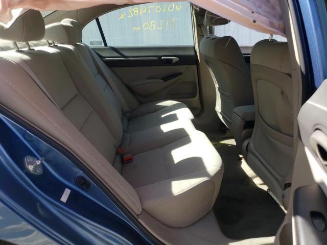 Photo 6 from auction – 2009 HONDA CIVIC HYBR with VIN JHMFA36249S015702
