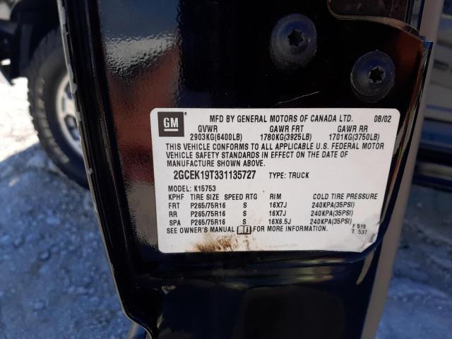 Photo 10 from auction – 2003 CHEVROLET SILVERADO with VIN 2GCEK19T331135727