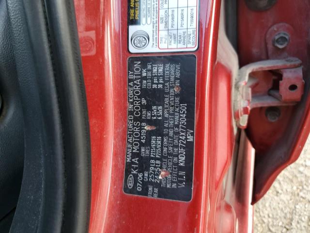 Photo 10 from auction – 2007 KIA SPORTAGE L with VIN KNDJF724X77304501