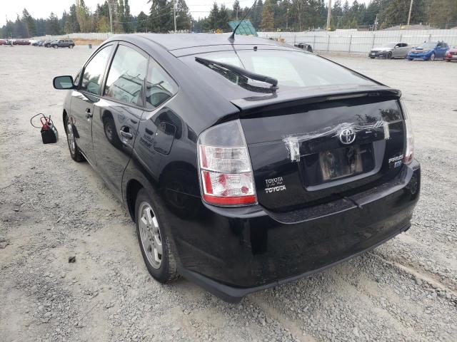 Photo 3 from auction – 2005 TOYOTA PRIUS with VIN JTDKB20U253043326