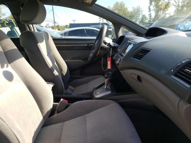 Photo 5 from auction – 2007 HONDA CIVIC EX with VIN 1HGFA16897L054708
