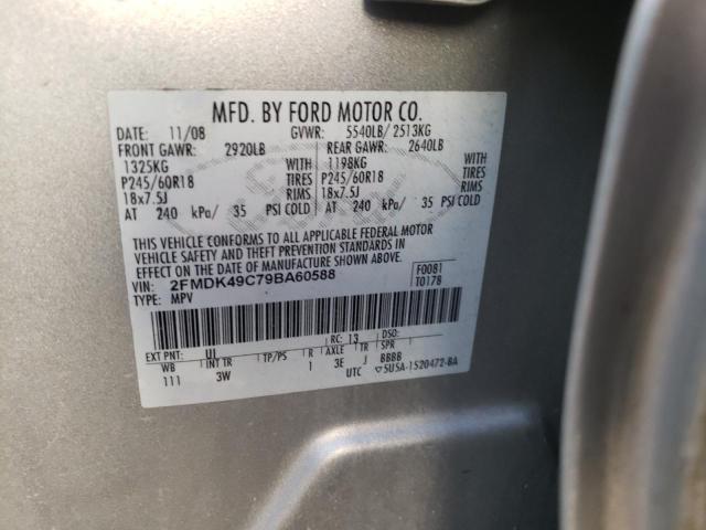 Photo 10 from auction – 2009 FORD EDGE LIMIT with VIN 2FMDK49C79BA60588