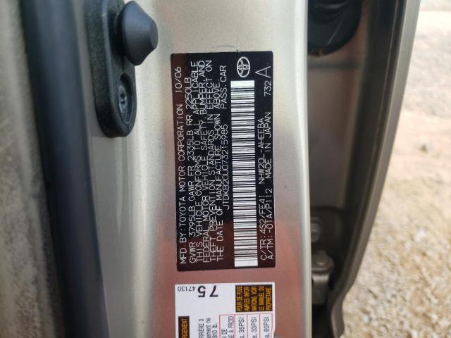 Photo 10 from auction – 2007 TOYOTA PRIUS with VIN JTDKB20U073215985