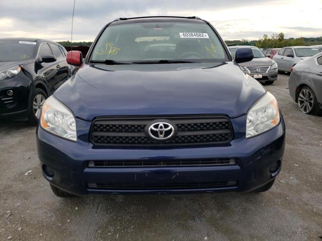 Photo 9 from auction – 2006 TOYOTA RAV4 with VIN JTMZD33V665000357