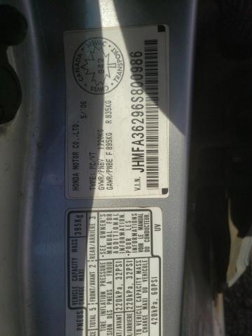 Photo 10 from auction – 2006 HONDA CIVIC HYBR with VIN JHMFA36296S800986