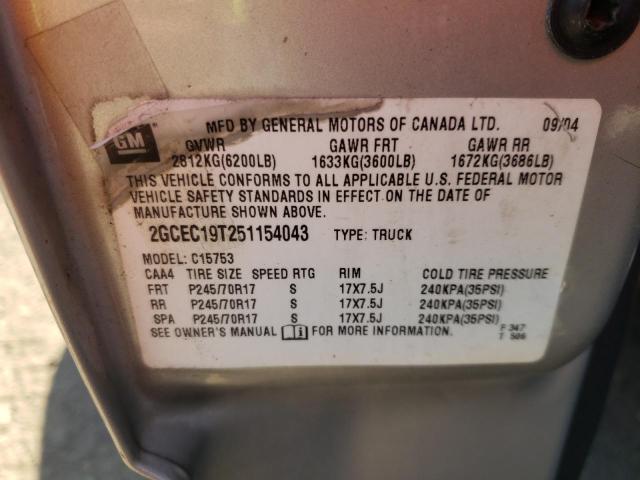 Photo 10 from auction – 2005 CHEVROLET SILVERADO with VIN 2GCEC19T251154043