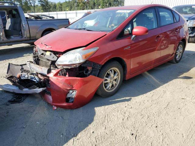 Photo 2 from auction – 2010 TOYOTA PRIUS with VIN JTDKN3DU2A0171603