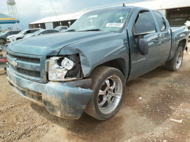 Photo 2 from auction – 2007 CHEVROLET SILVERADO with VIN 1GCEC19X87Z605957