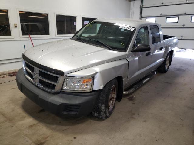Photo 2 from auction – 2008 DODGE DAKOTA SXT with VIN 1D7HE38K98S541212
