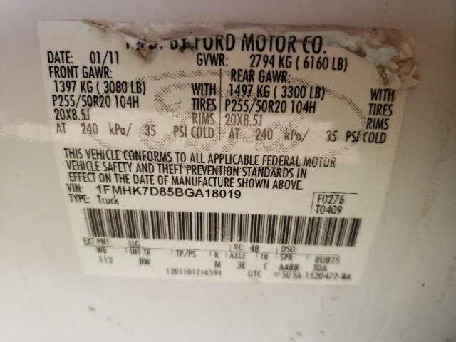Photo 10 from auction – 2011 FORD EXPLORER X with VIN 1FMHK7D85BGA18019