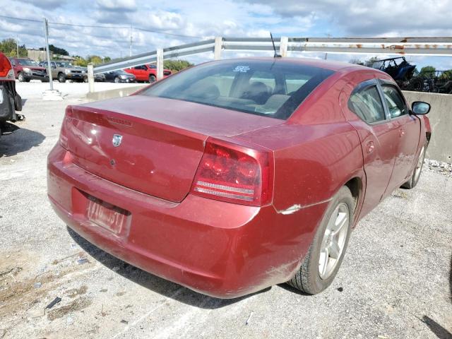 Photo 4 from auction – 2008 DODGE CHARGER with VIN 2B3KA43G48H228999