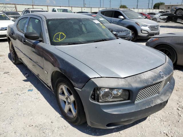 DODGE CHARGER SE 2006 with VIN 2B3KA43G36H184684 - Photo from auction