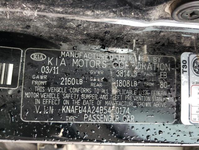Photo 10 from auction – 2011 KIA FORTE with VIN KNAFU4A24B5420174