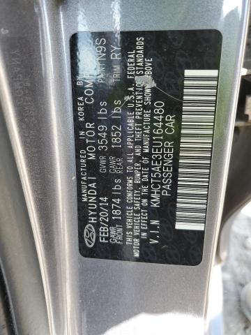 Photo 10 from auction – 2014 HYUNDAI ACCENT GLS with VIN KMHCT5AE3EU164480