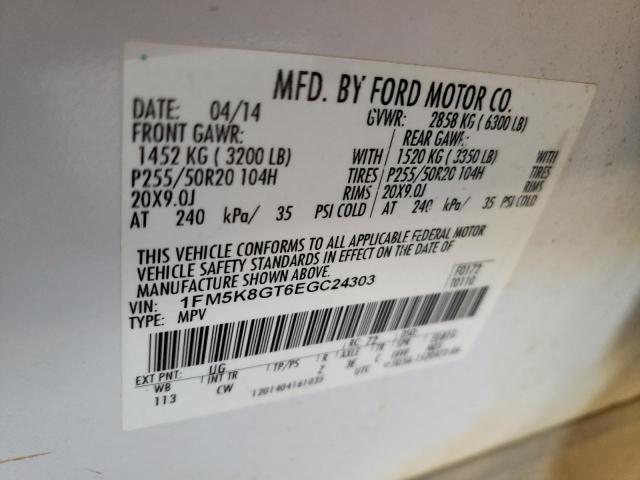 Photo 10 from auction – 2014 FORD EXPLORER S with VIN 1FM5K8GT6EGC24303