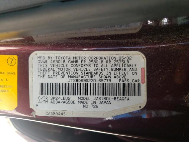 Photo 10 from auction – 2002 LEXUS GS 300 with VIN JT8BD69S220169779