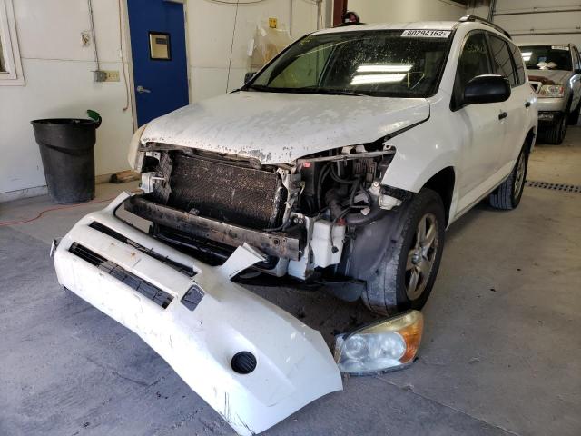 Photo 9 from auction – 2007 TOYOTA RAV4 with VIN JTMZD33V075046901