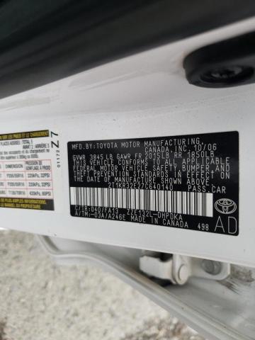 Photo 10 from auction – 2007 TOYOTA MATRIX with VIN 2T1KR32E27C640140
