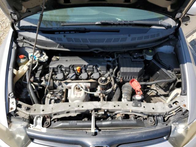 Photo 7 from auction – 2007 HONDA CIVIC EX with VIN 2HGFG12837H523213