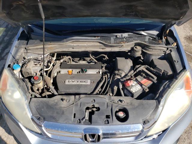 Photo 7 from auction – 2008 HONDA CR-V EX with VIN 5J6RE48598L025693