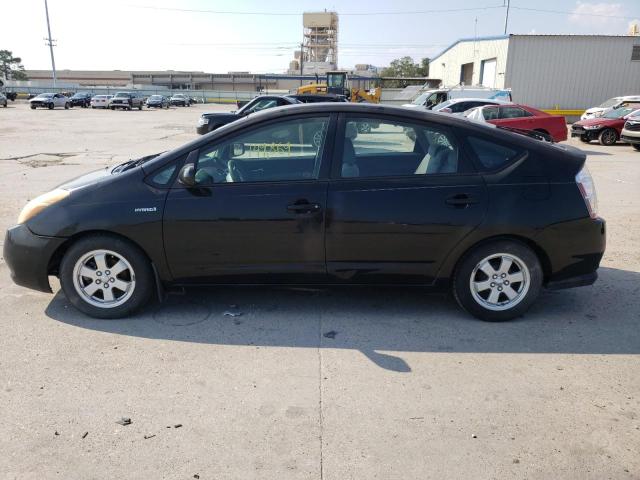 Photo 9 from auction – 2006 TOYOTA PRIUS with VIN JTDKB22U563145945