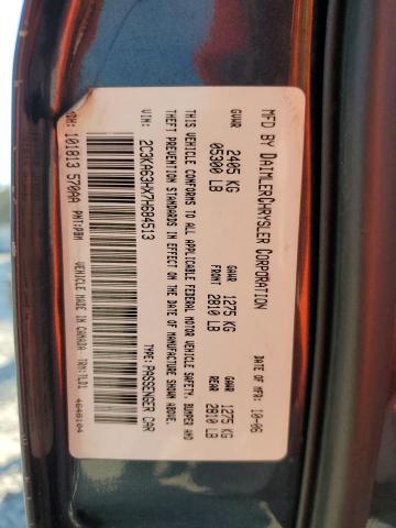Photo 10 from auction – 2007 CHRYSLER 300C with VIN 2C3KA63HX7H684513