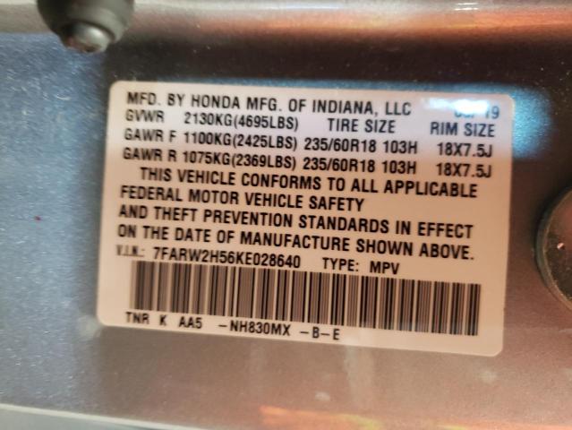 Photo 10 from auction – 2019 HONDA CR-V EX with VIN 7FARW2H56KE028640