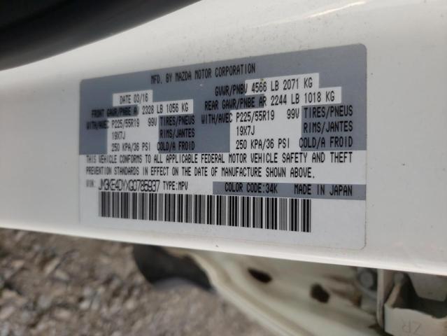 Photo 10 from auction – 2016 MAZDA CX-5 GT with VIN JM3KE4DYXG0785937