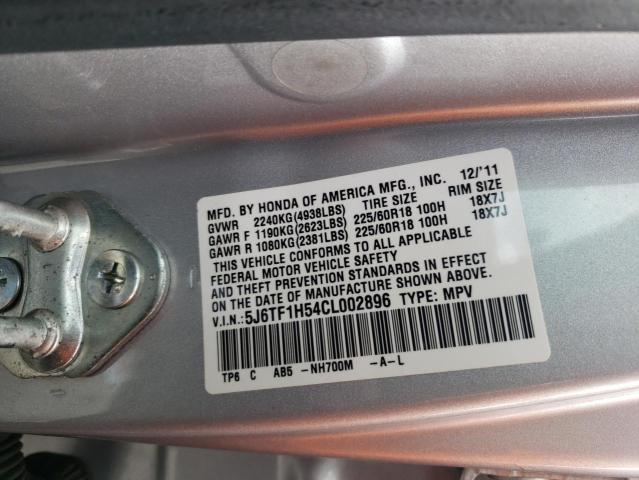Photo 10 from auction – 2012 HONDA CROSSTOUR with VIN 5J6TF1H54CL002896
