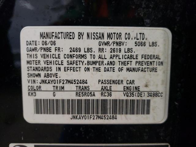 Photo 10 from auction – 2007 INFINITI M35 BASE with VIN JNKAY01F27M452484
