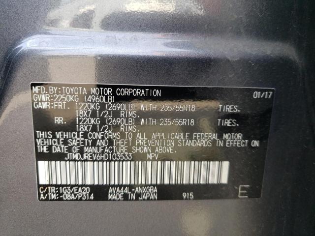 Photo 10 from auction – 2017 TOYOTA RAV4 HV LI with VIN JTMDJREV6HD103533